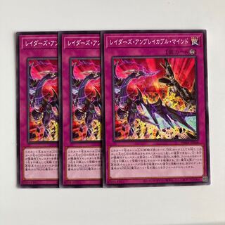 マルマイン UR」の激安通販 | magi