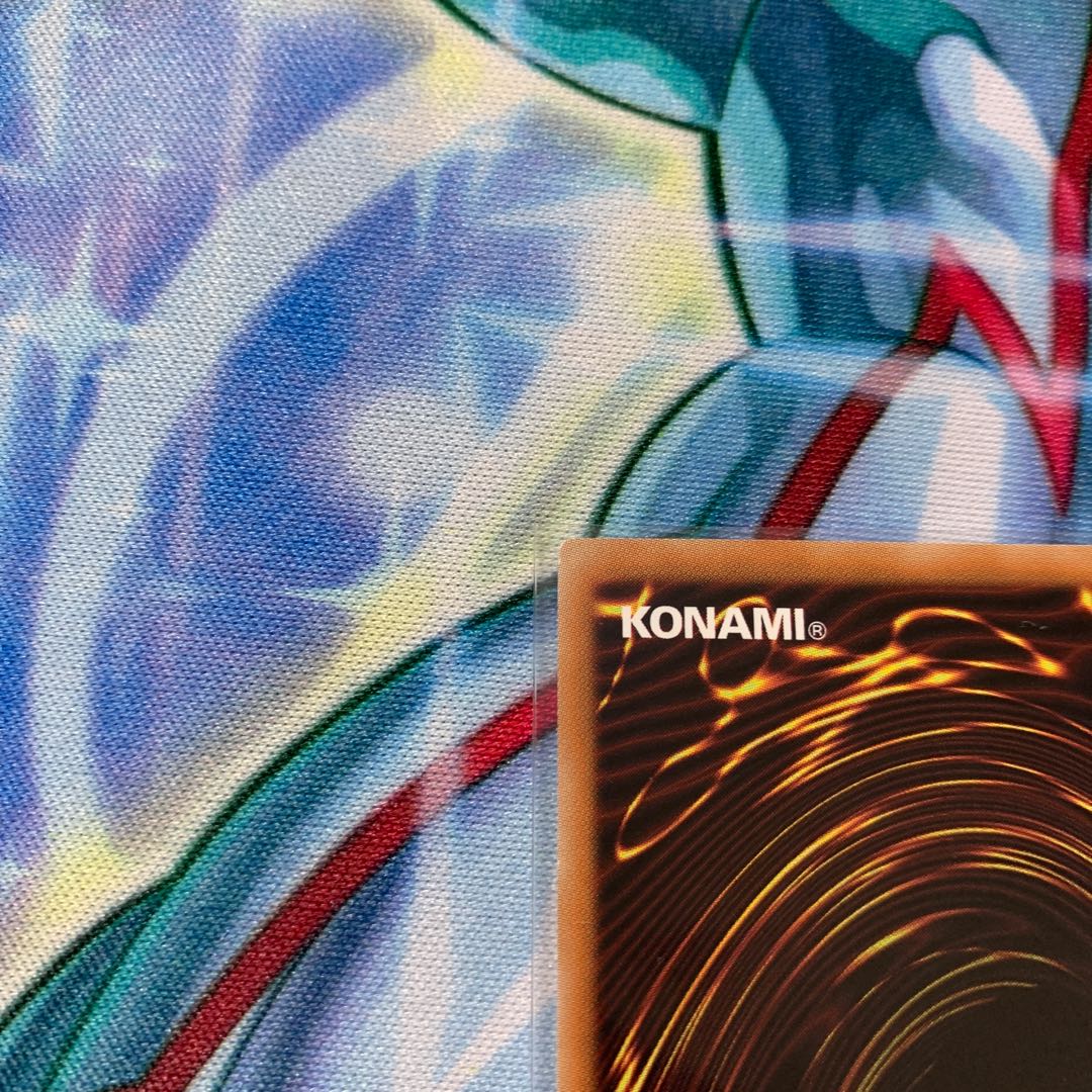 虹光の宣告者 スーパー