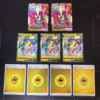 ストリンダーV ストリンダーVmax 基本雷エネルギー