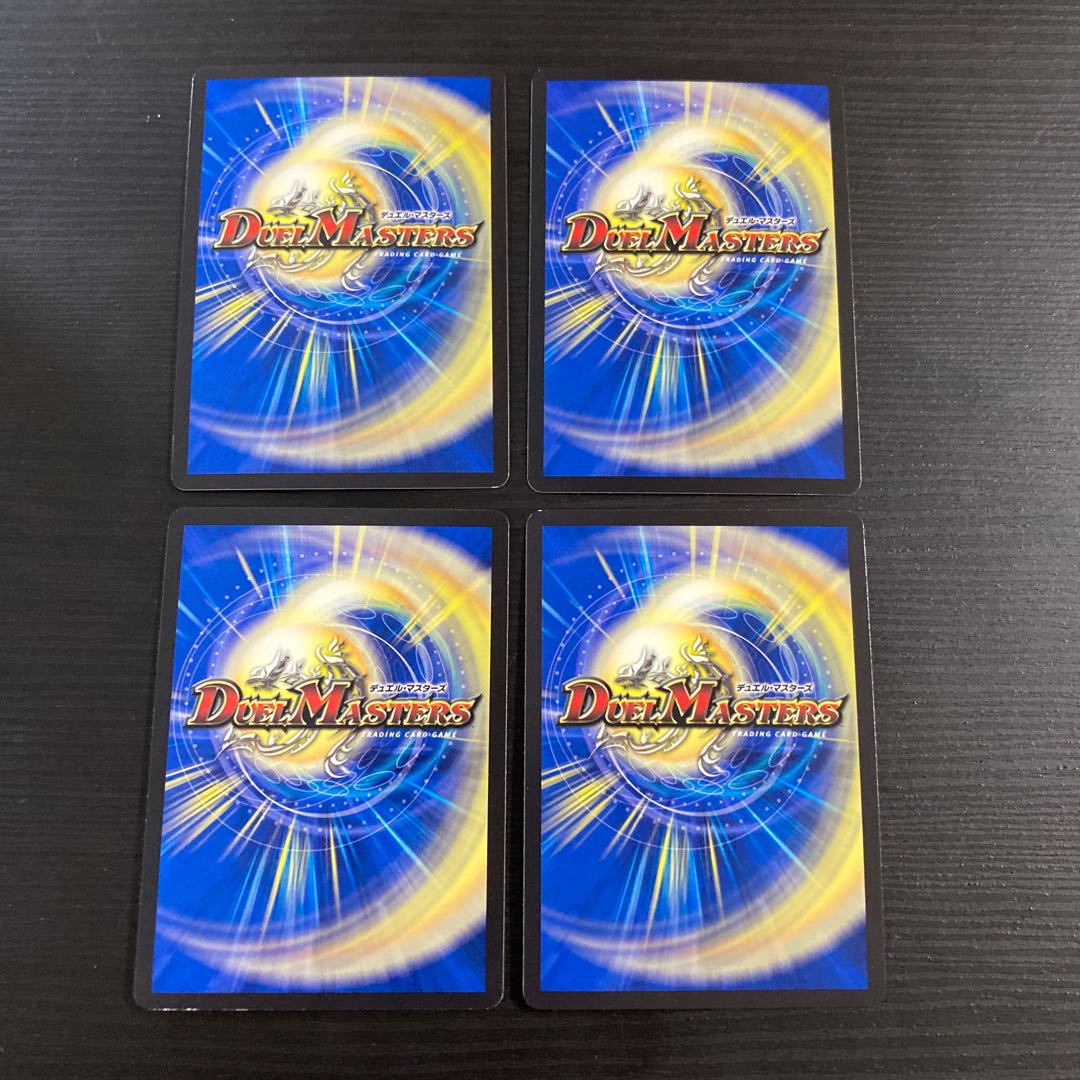 Obrady Hornet|"Ler it Bee!" 4 VRs