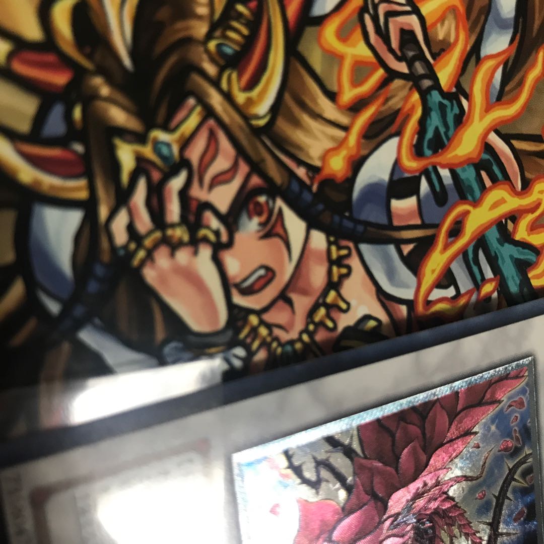 ブラック・ローズ・ドラゴン アルティメットレア レリーフ