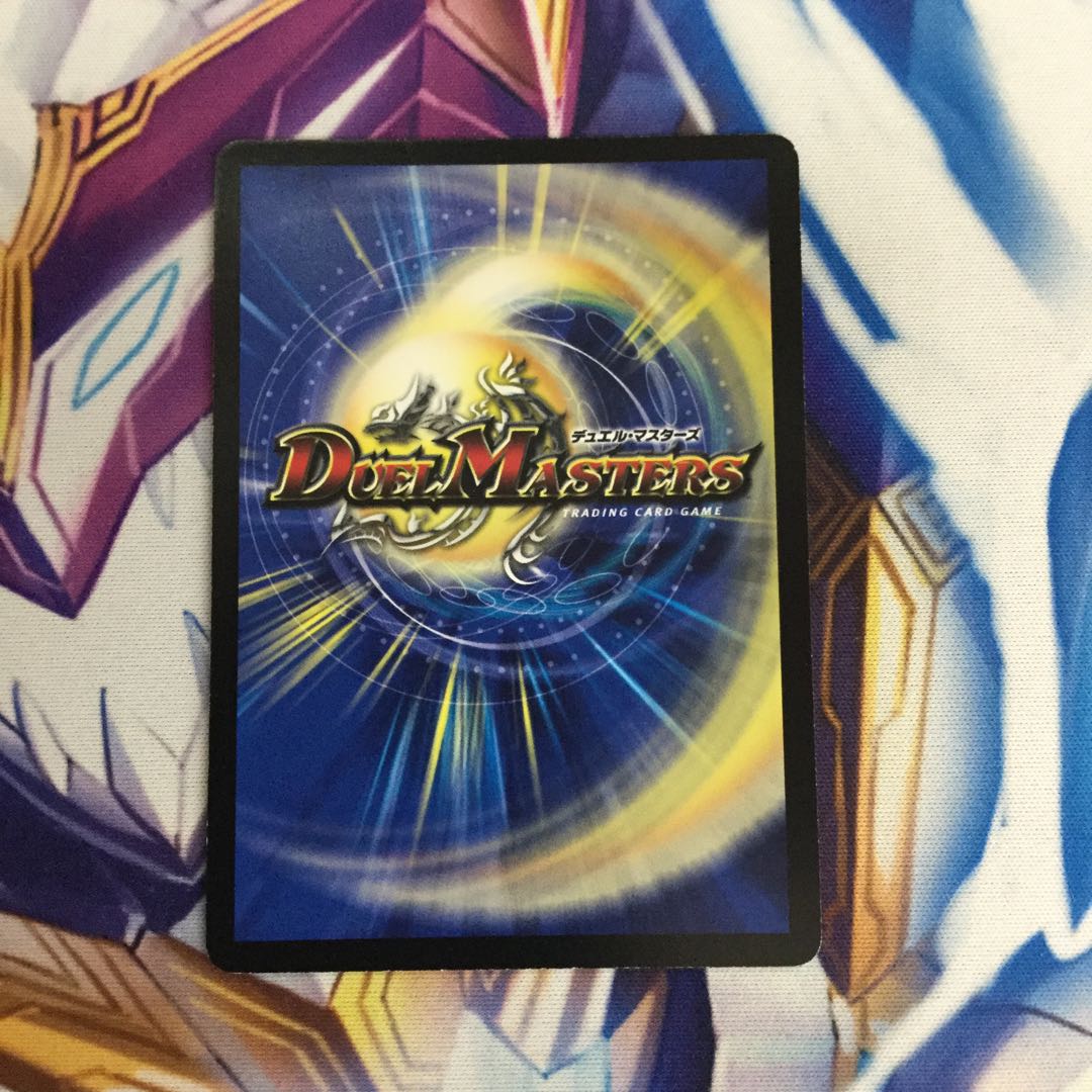 ドンドン吸い込むナウ CSプロモ【35980-38】