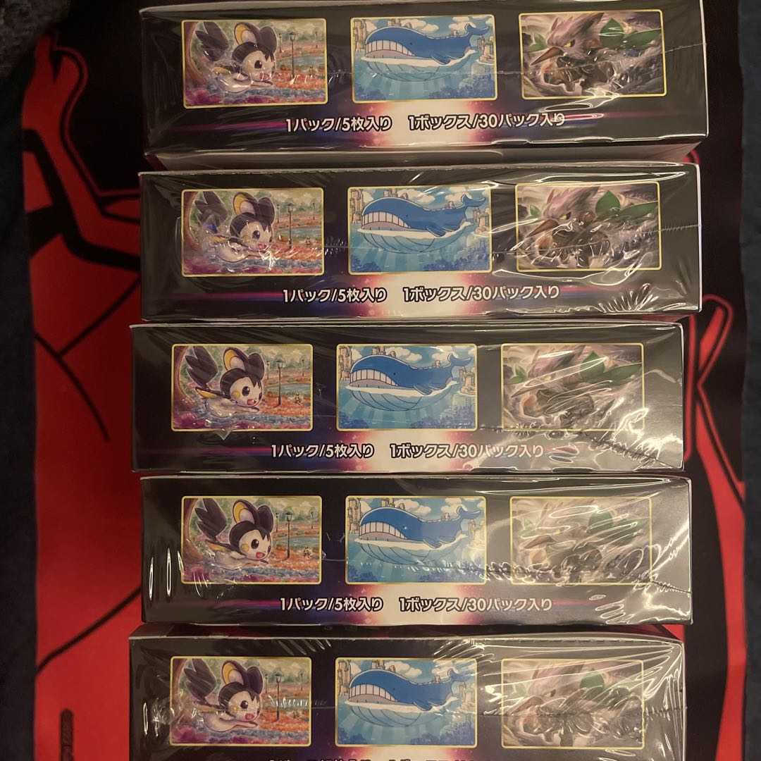 【1オーナー】ロストアビス新品未開封　シュリンク付き