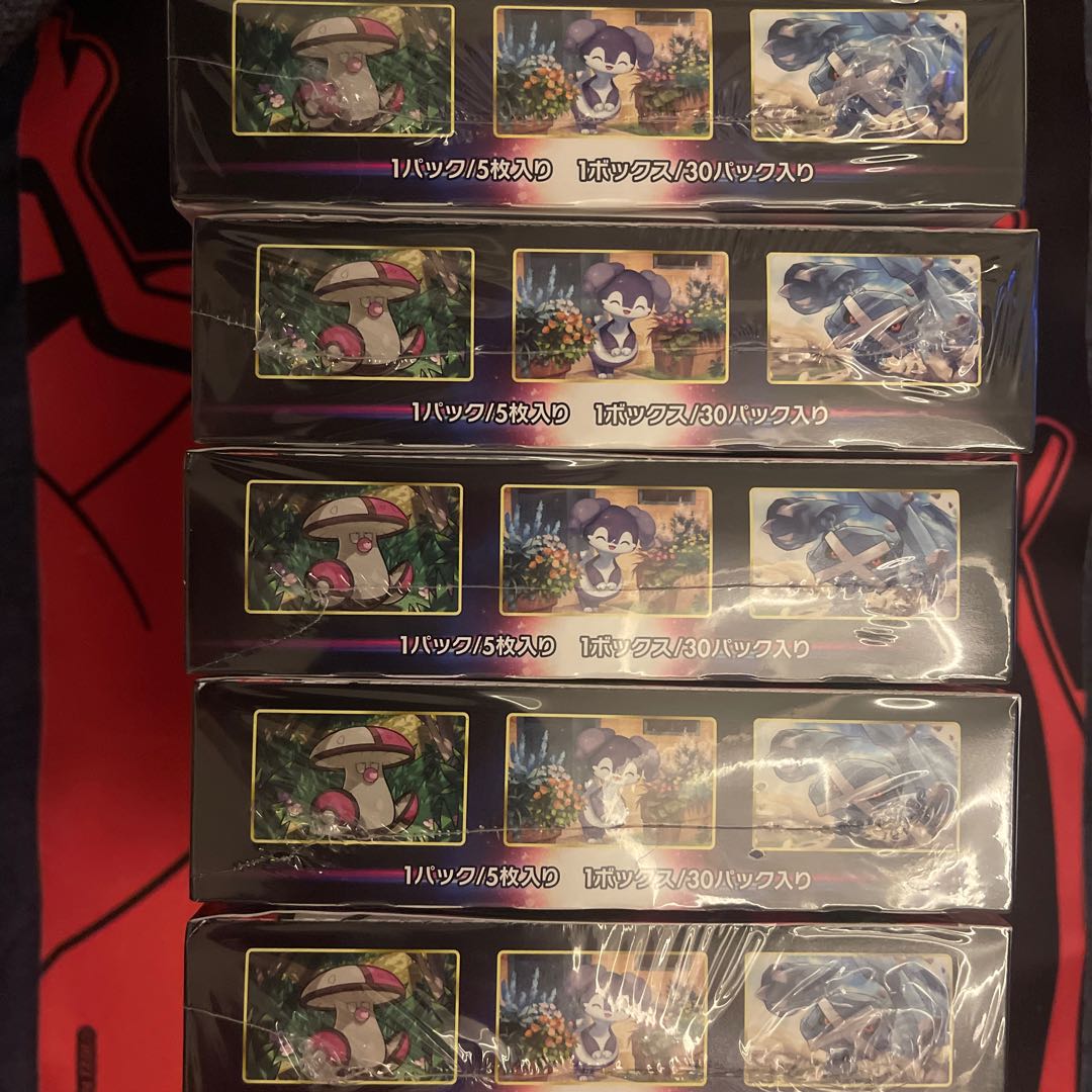 【1オーナー】ロストアビス新品未開封　シュリンク付き