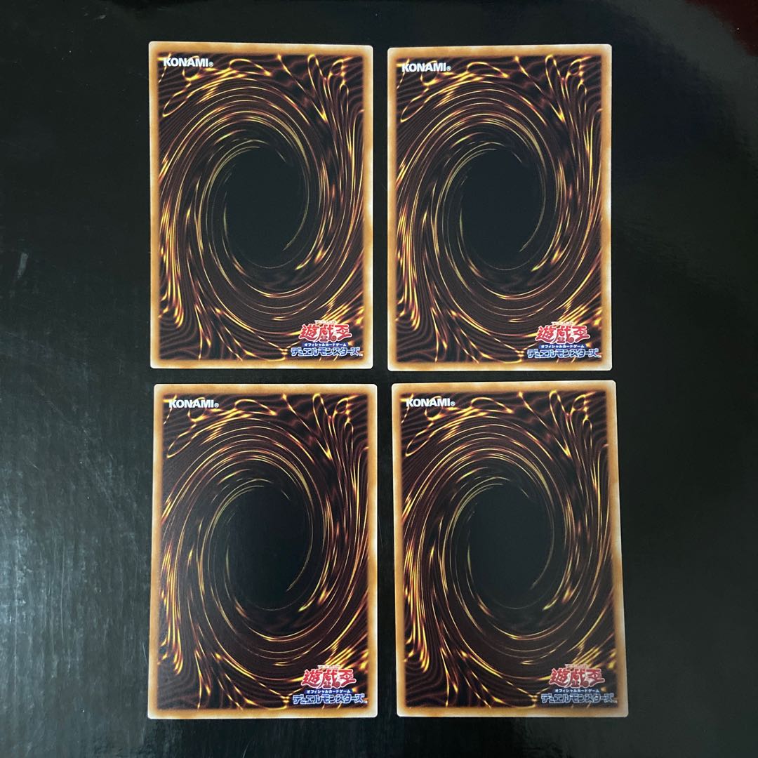 スケアクロー・クシャトリラ ノーマル JP007 4枚セット