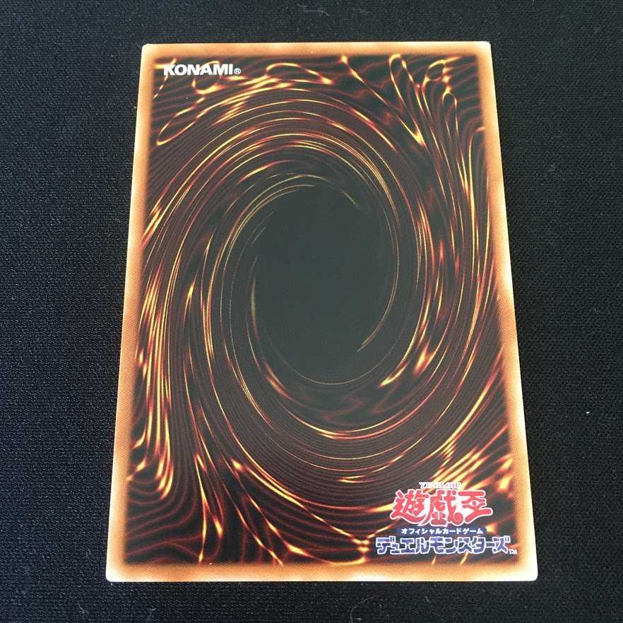 双穹の騎士アストラム シークレット