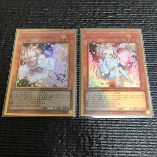 灰流うらら プレゴル2種セット