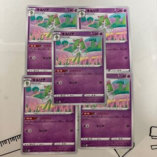 ファイヤロー様専用！