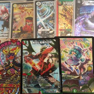 まとめ売り2 (くうちゃん様専用)