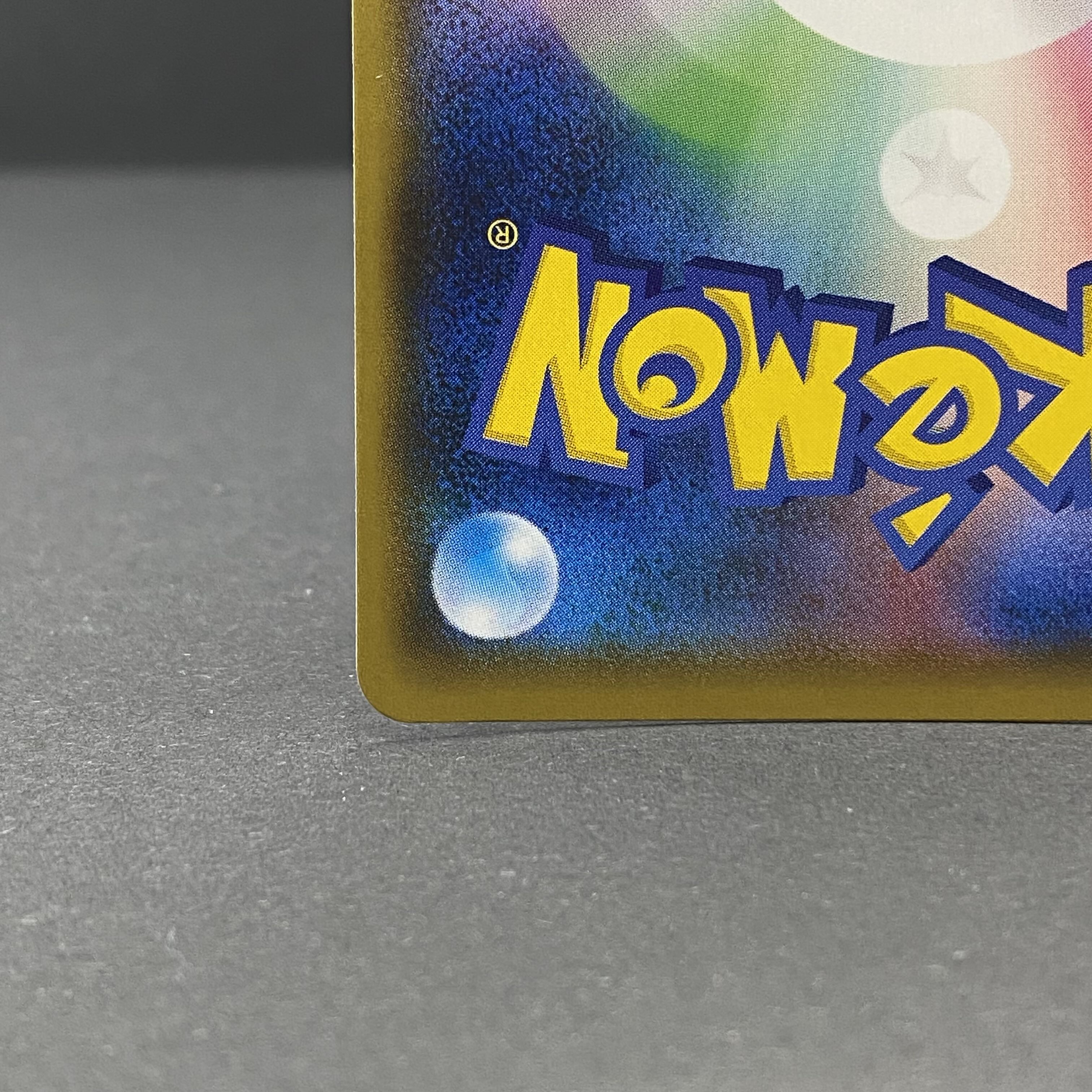 Friends of Alola promo 401/SM-P