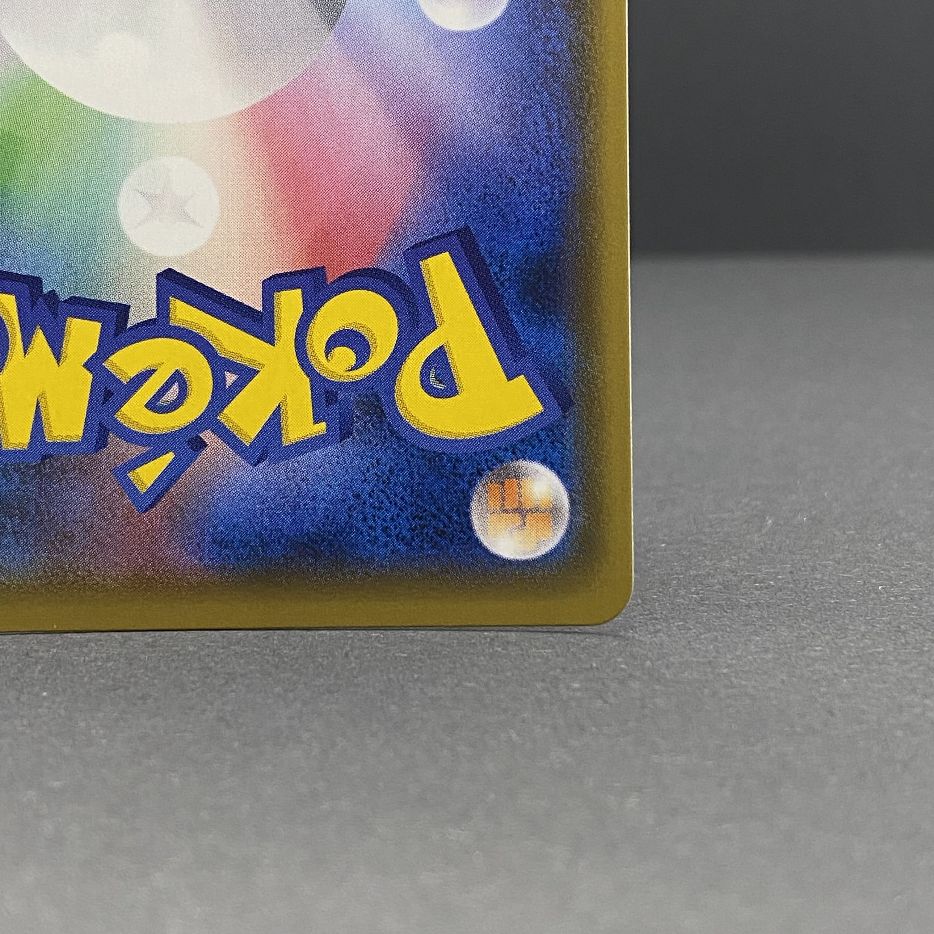 Friends of Alola promo 401/SM-P