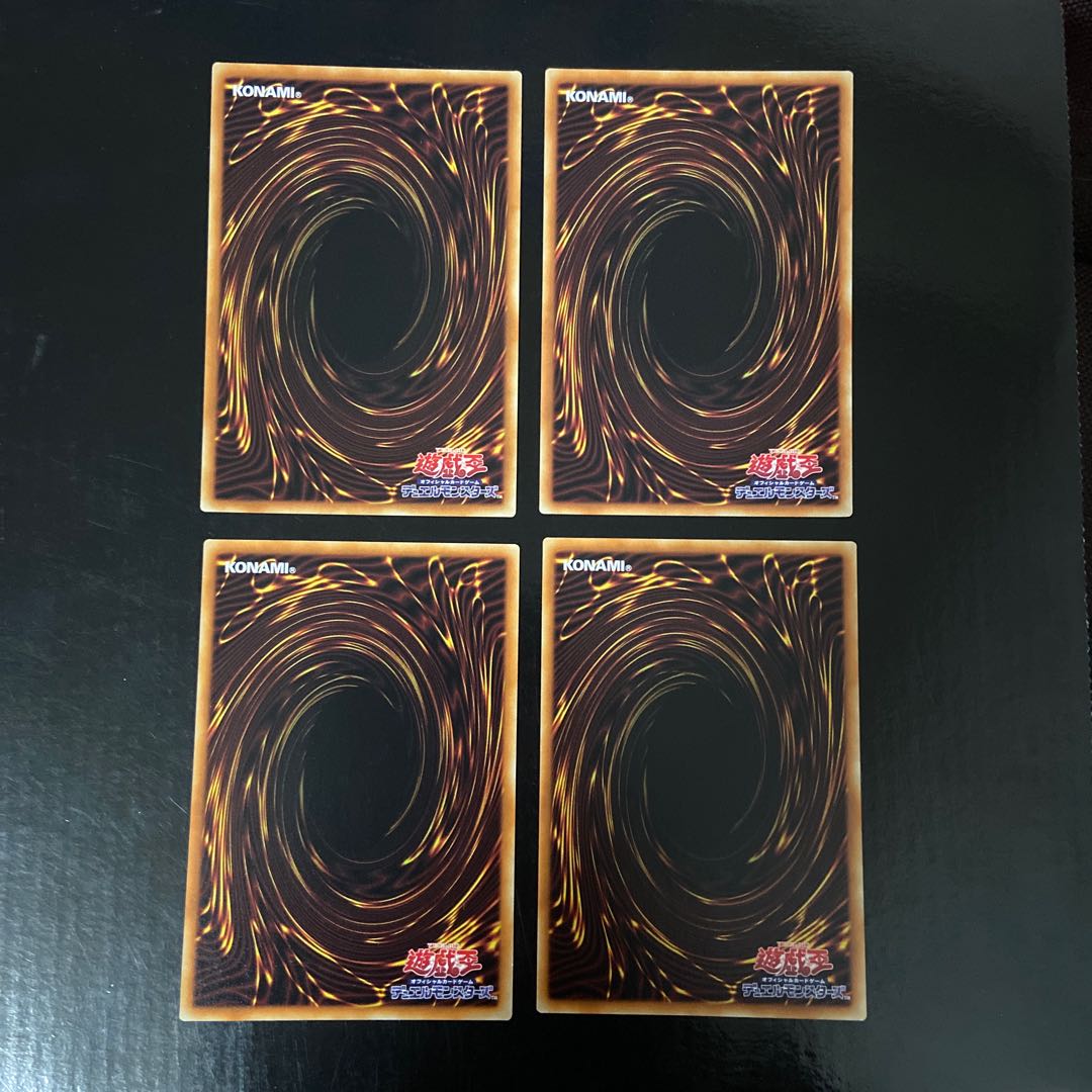 Ties of the Brethren Parallel Normal JP041 Normal JP041 Set of 3