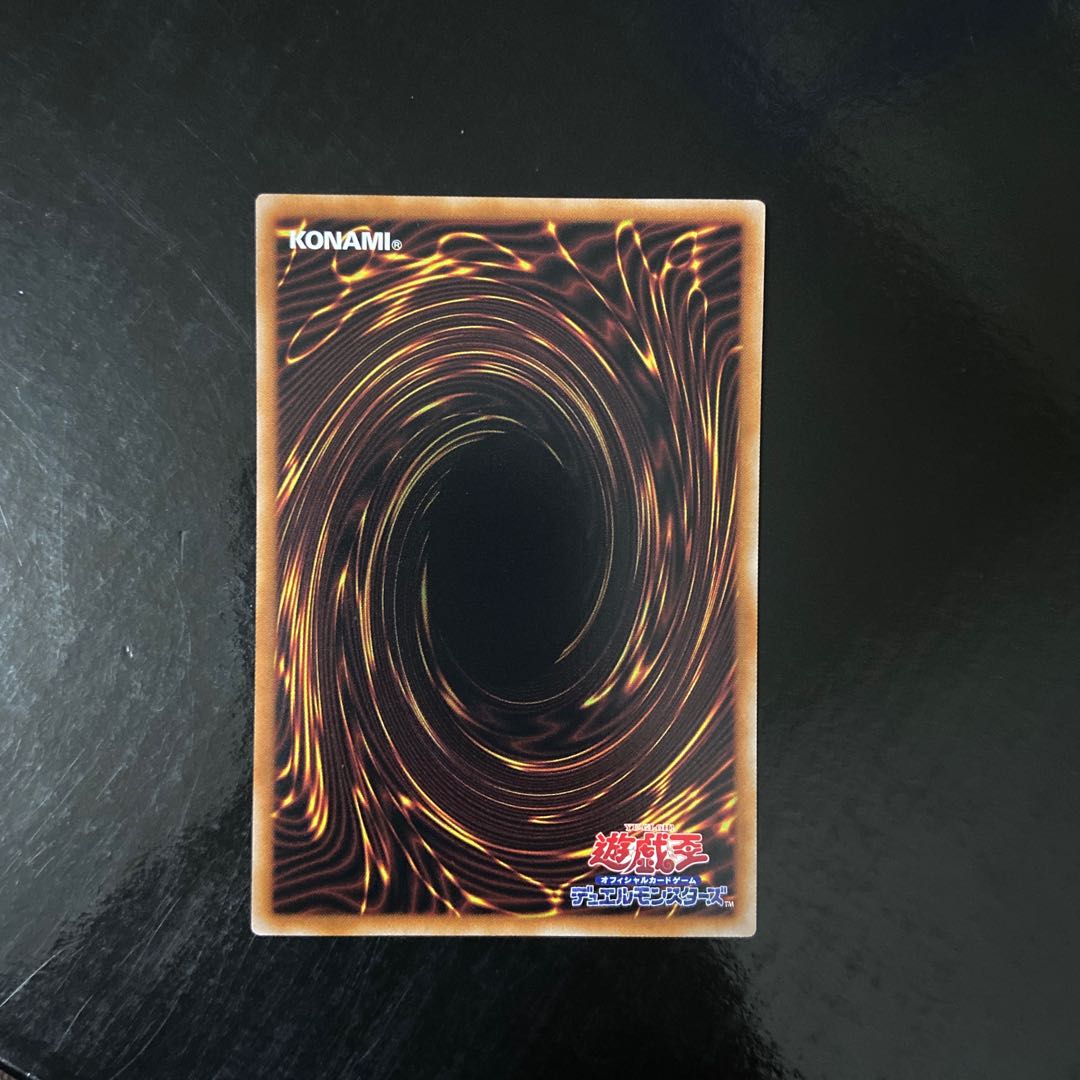 六世壊=パライゾス レア JP059