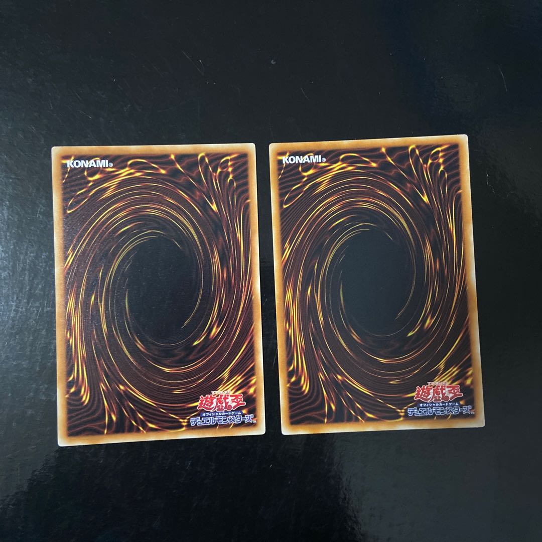 Monster Reincarnation Normal JP027 Normal JP048