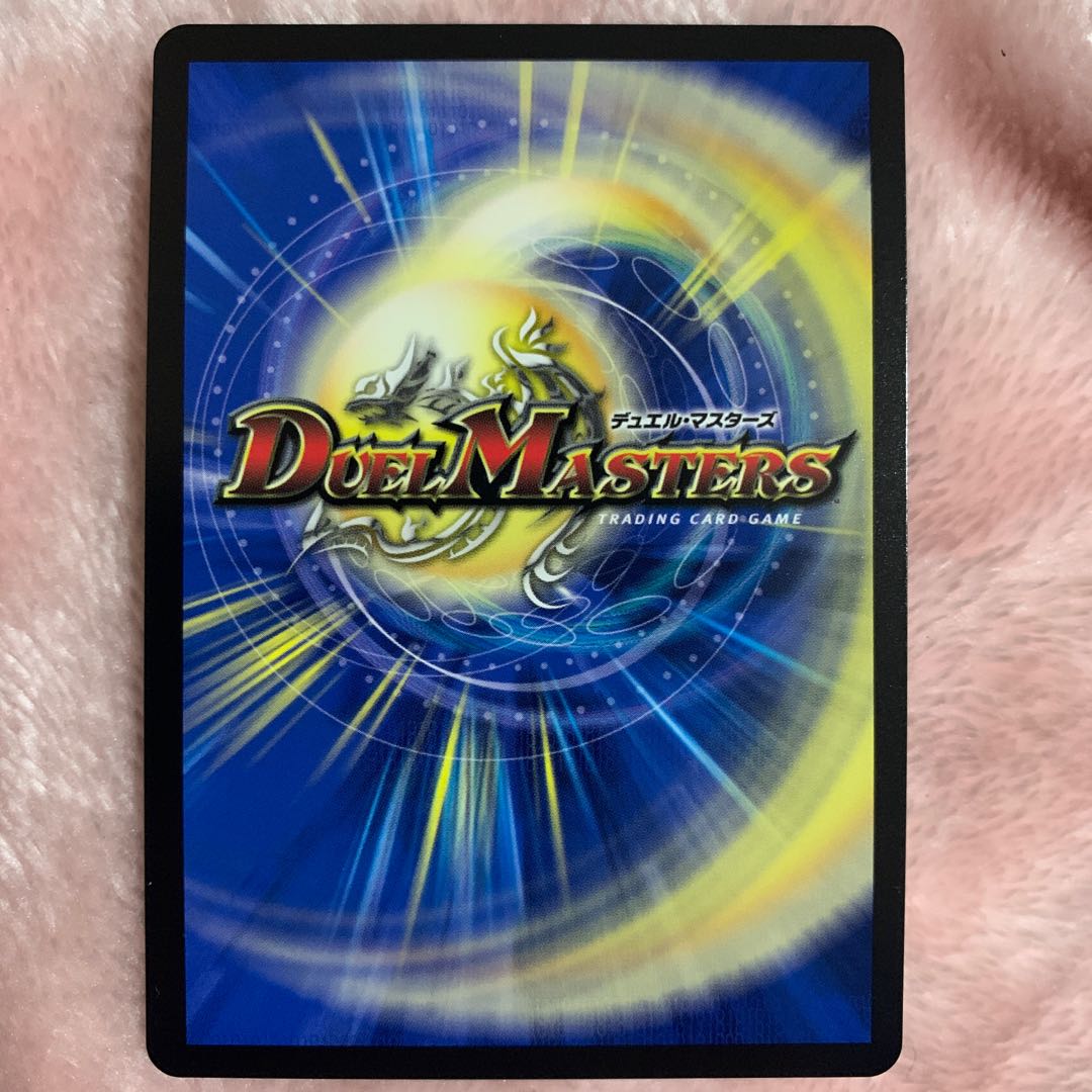 ラフルルラブ 確認用