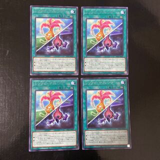 シンクロ・ディレンマ レア JP025 4枚セット