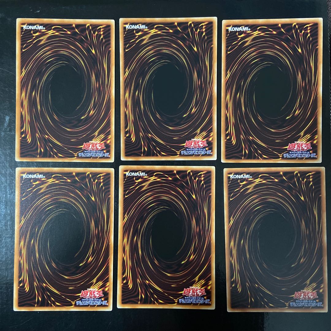 Synchro Chase Rare JP026 Set of 6