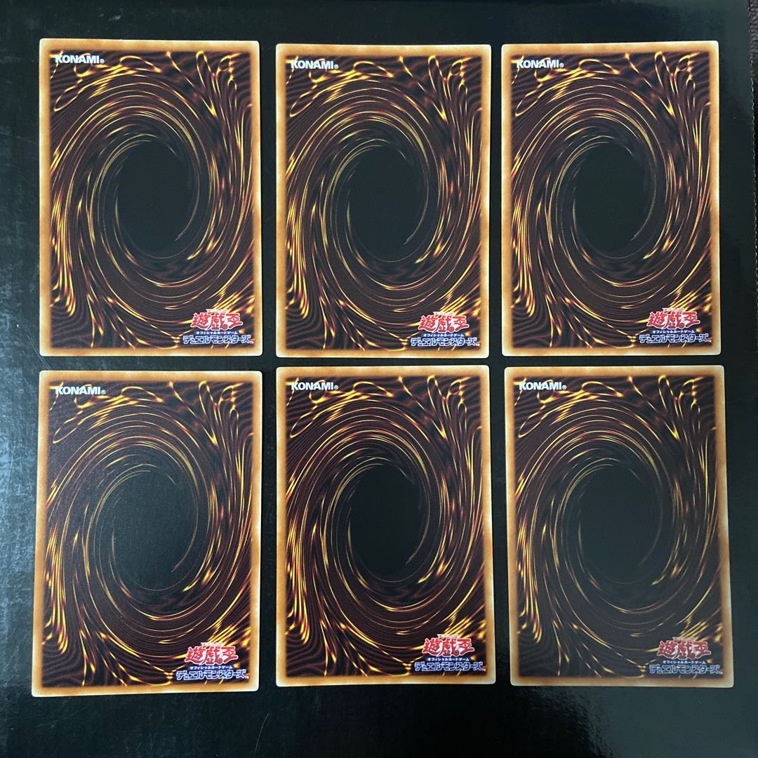 New World Break Rare JP062 6-card set