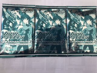 ガンダムトライエイジ　大会パック未開封3パック