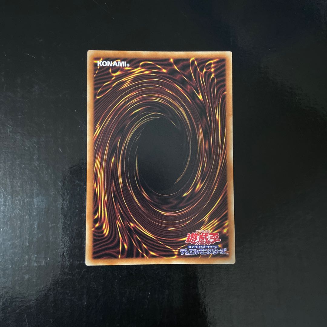 スプライト・ガンマ・バースト ノーマル JP056