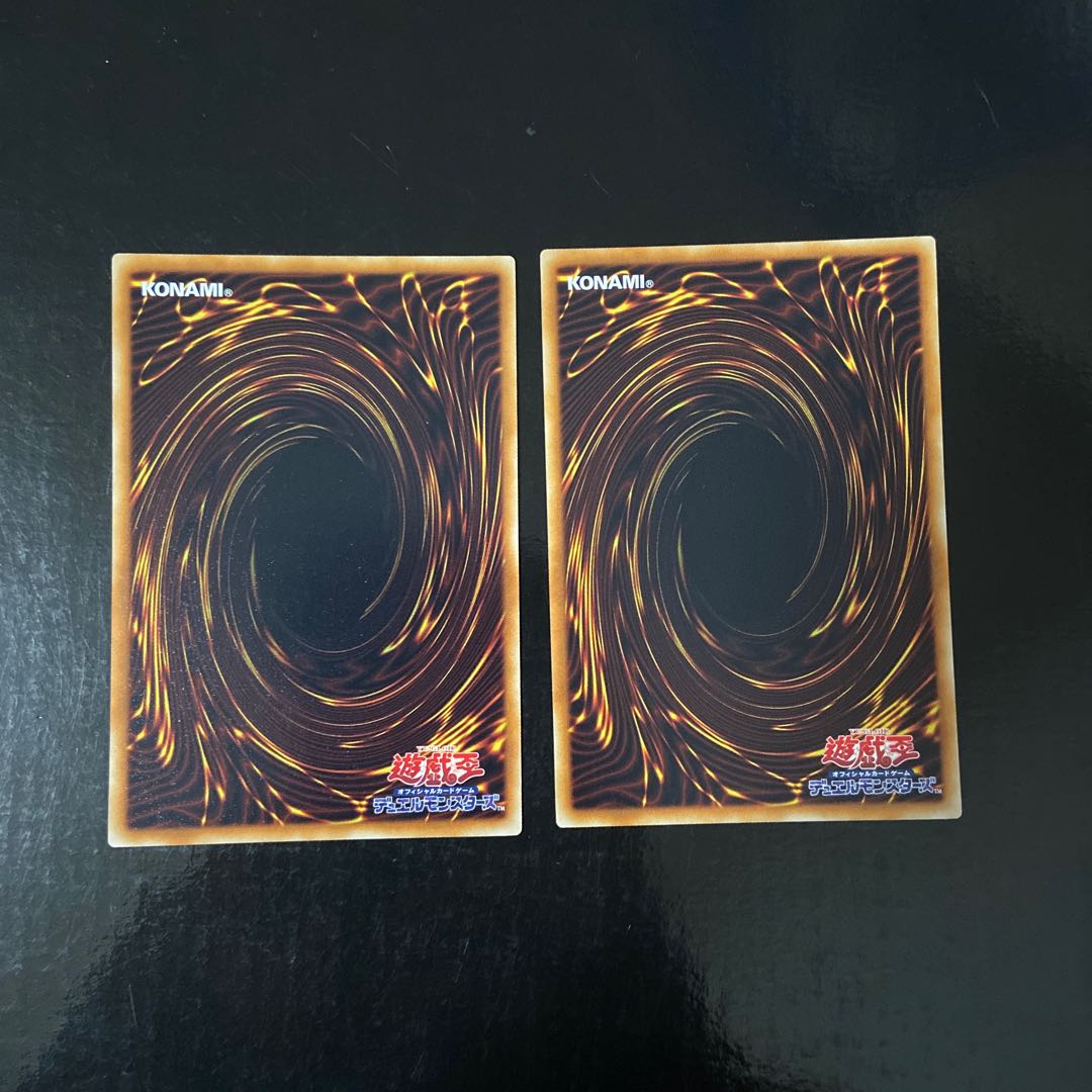 スクラップ・オイルゾーン ノーマル JP049 2枚セット