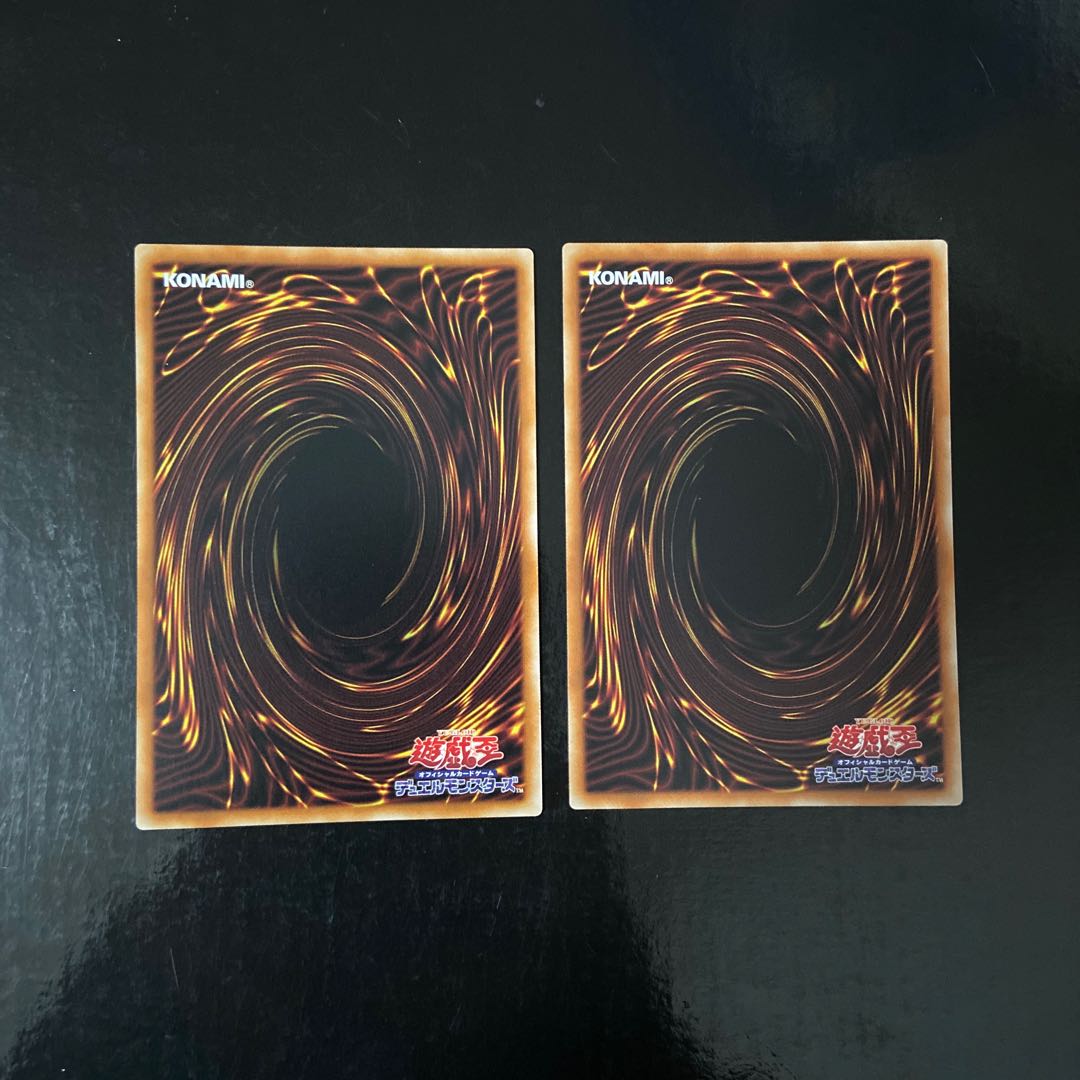 スプライト・スターター レア JP055 2枚セット