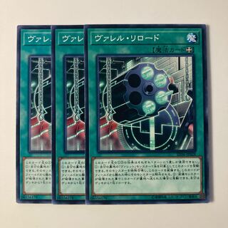 9752 Borrel Regenerator $5657