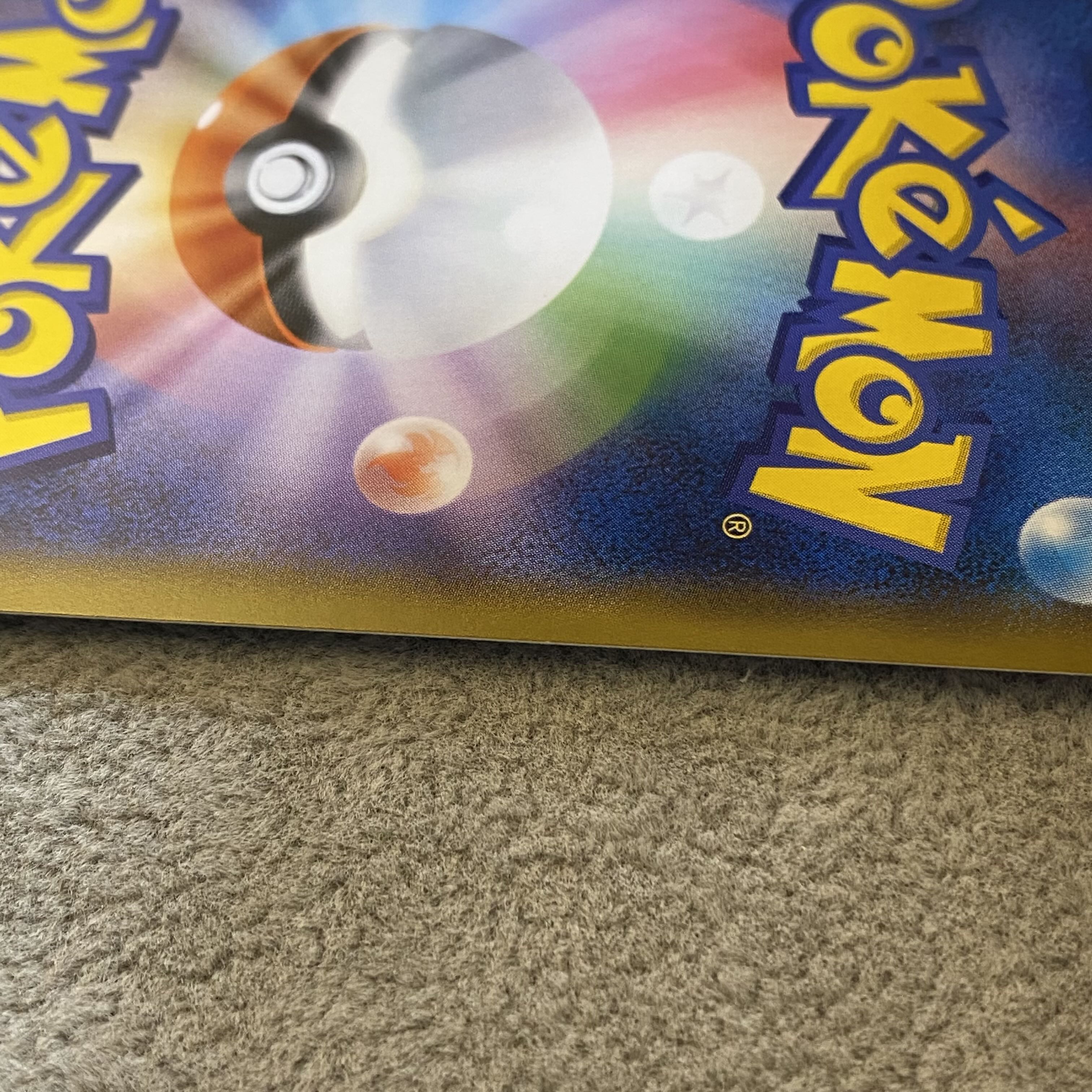 はくばバドレックスVMAX HR SA 085/070