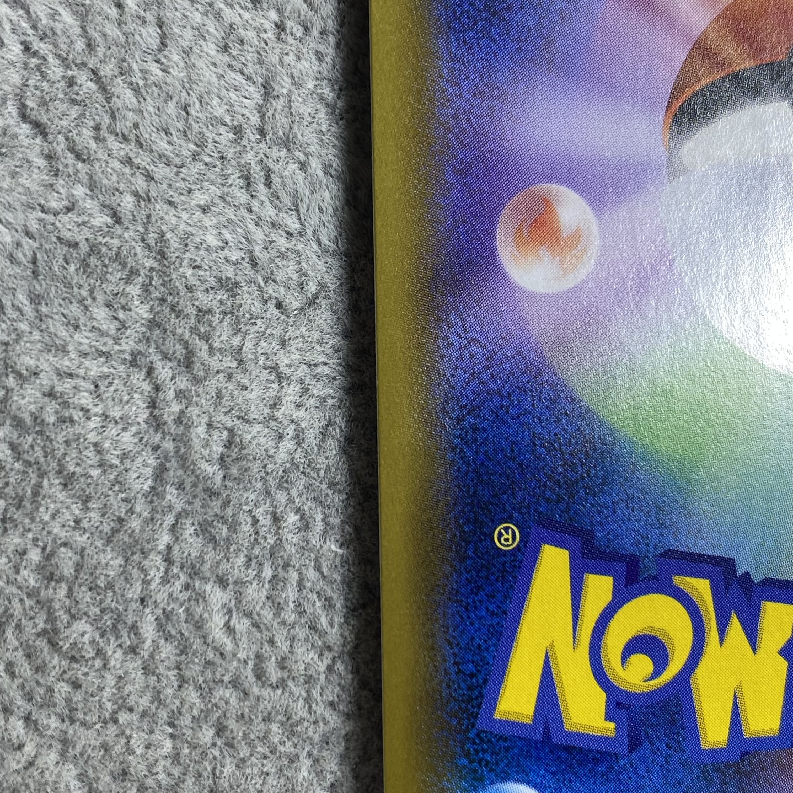 はくばバドレックスVMAX HR SA 085/070