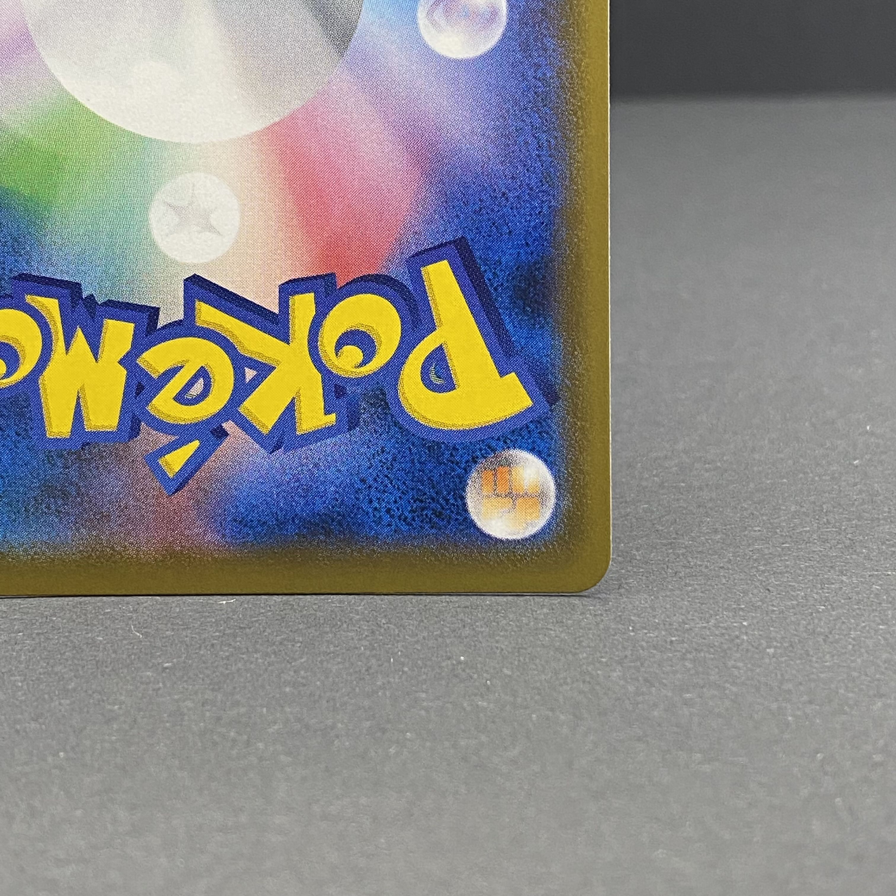 はくばバドレックスVMAX HR SA 085/070