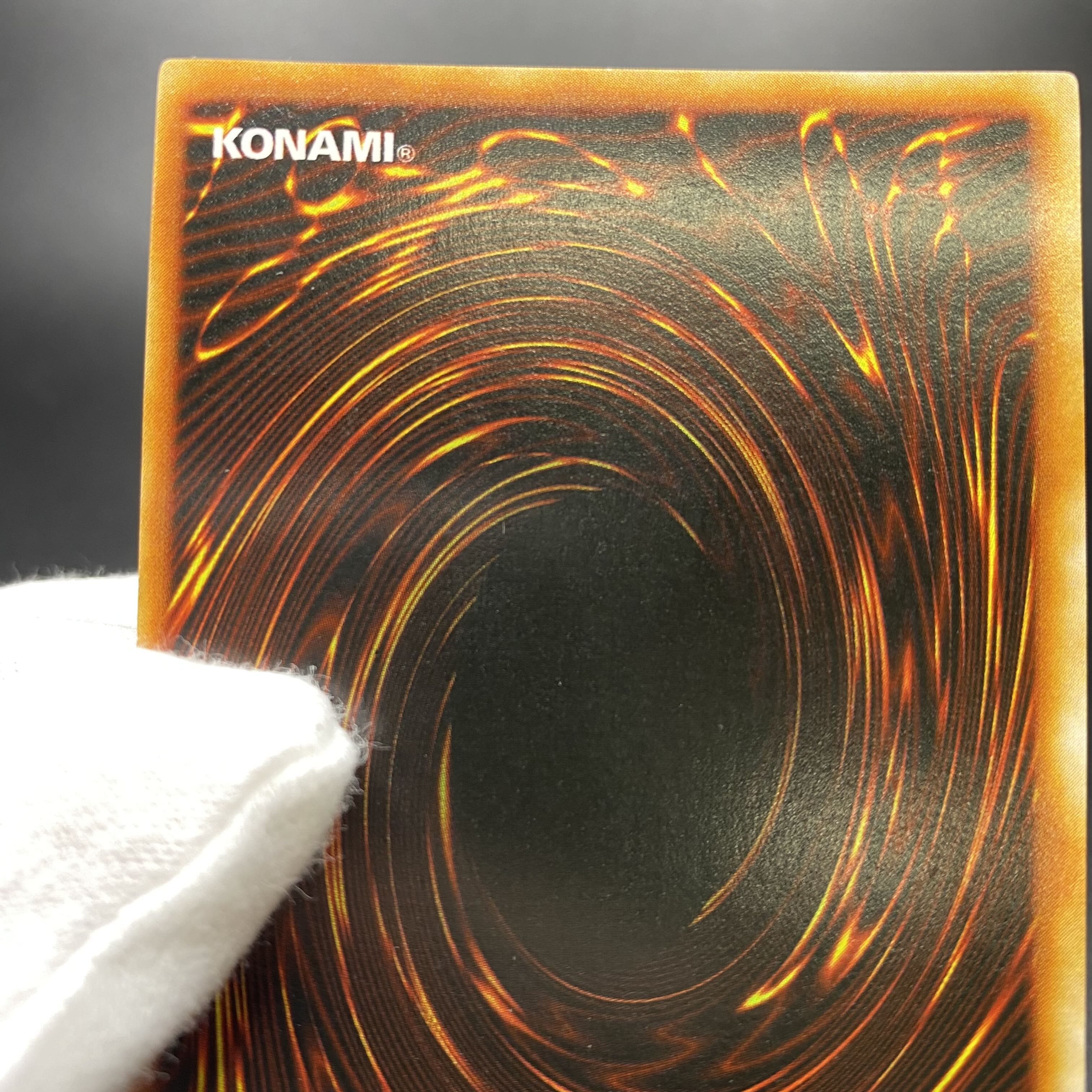 Blue-Eyes White Dragon Secret initial with envelope