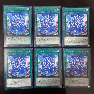 スマイル・アクション レア JP048 6枚セット