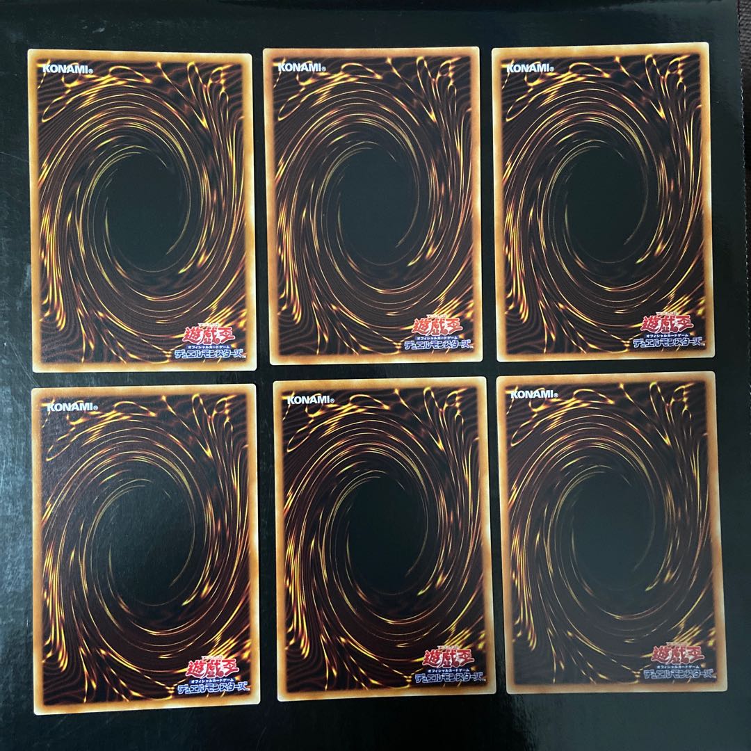 スマイル・アクション レア JP048 6枚セット