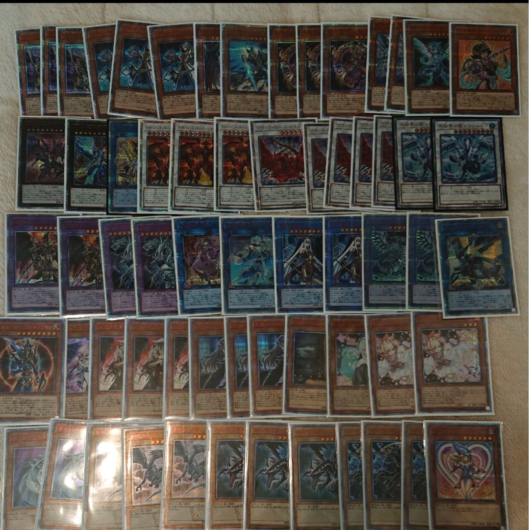 遊戯王　エタニティコード　20th シク　確定