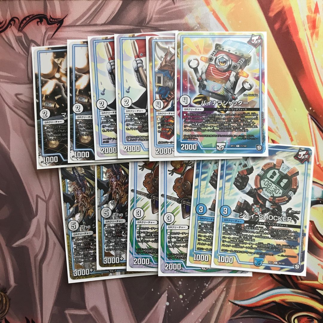 For the exclusive use of Mr. Re