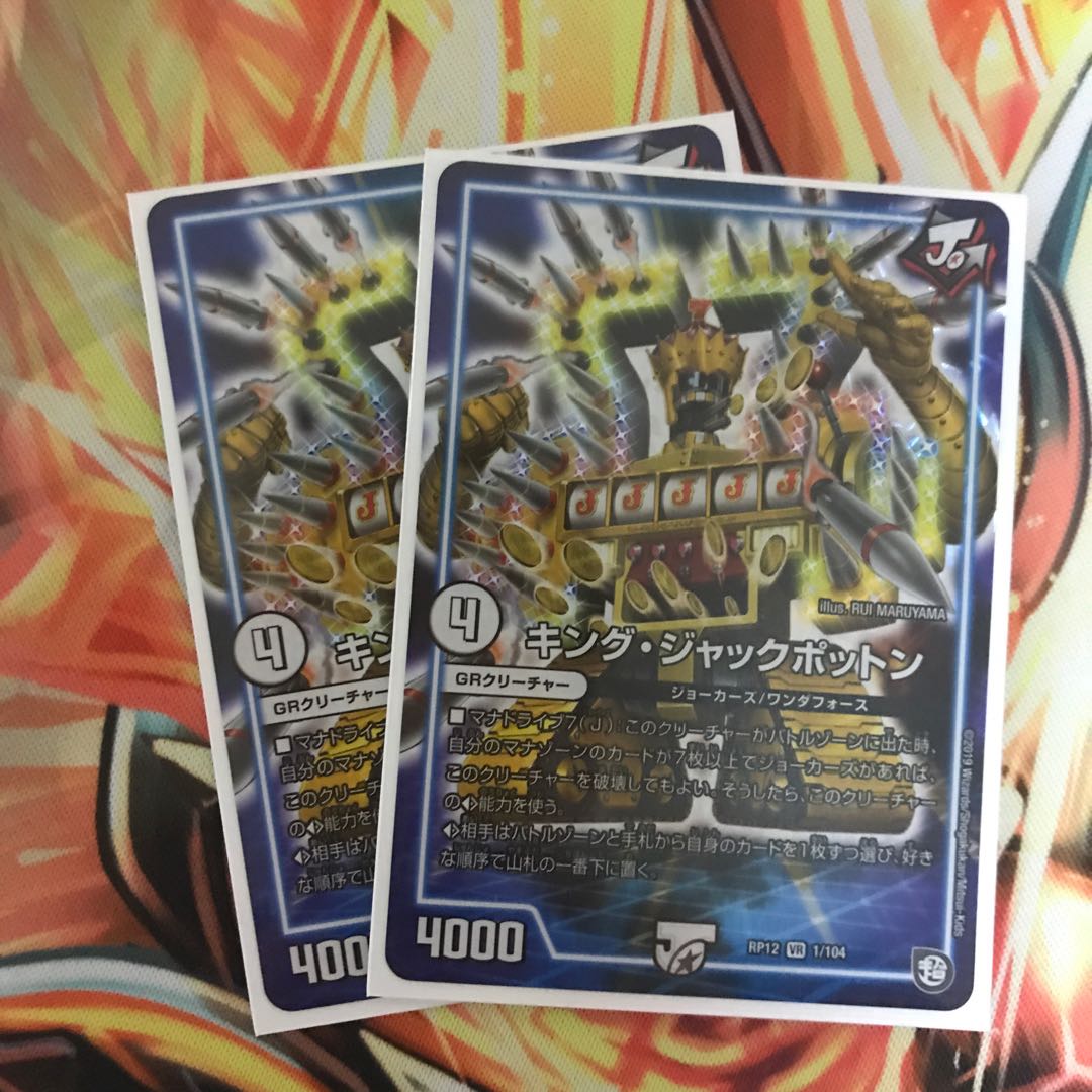 For the exclusive use of Mr. Re