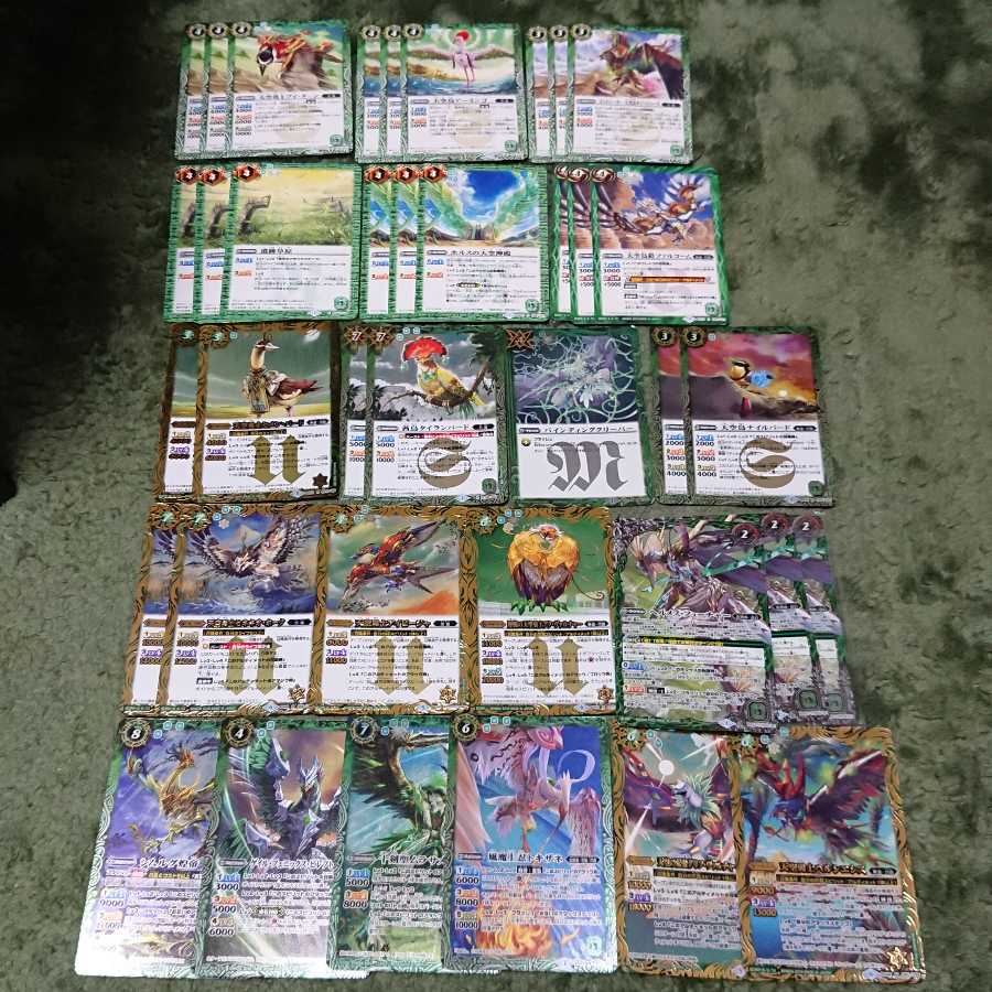 バトスピ 爪鳥 デッキ ファラニクス ハロエリス ゲイルビット