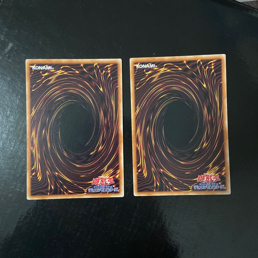 インスタント・コンタクト レア JP052 2枚セット