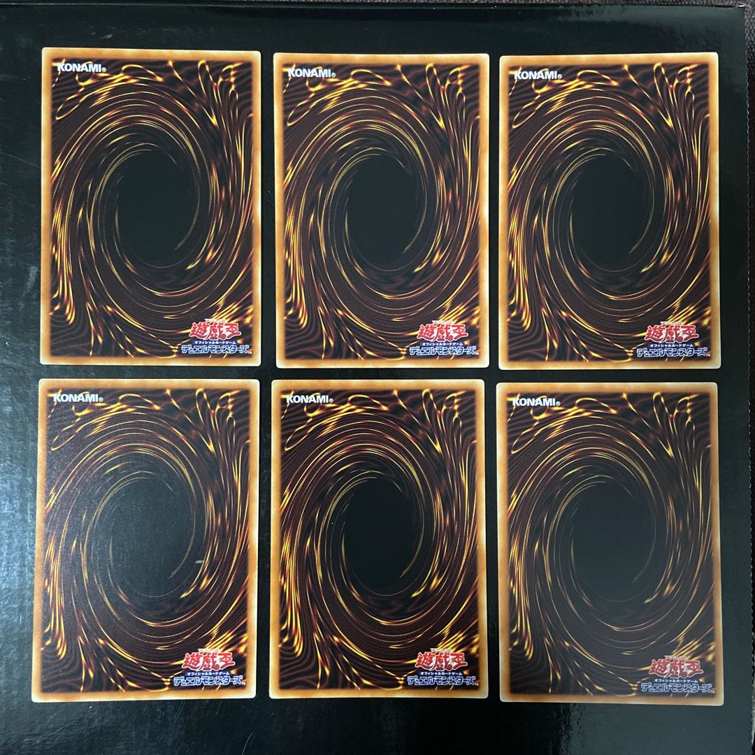 イリュージョン・マジック ノーマル JP010 6枚セット