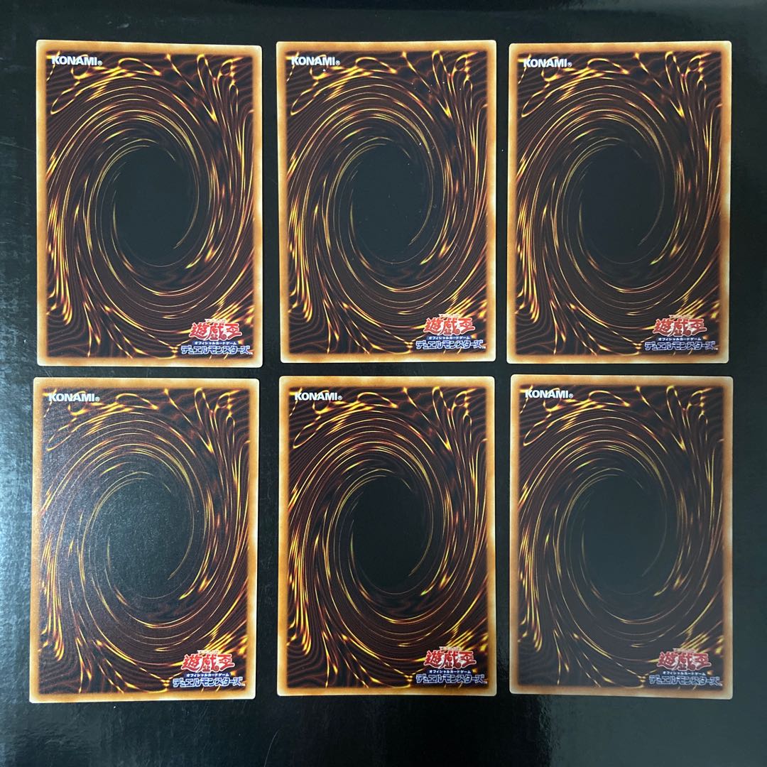 イリュージョン・マジック ノーマル JP010 6枚セット