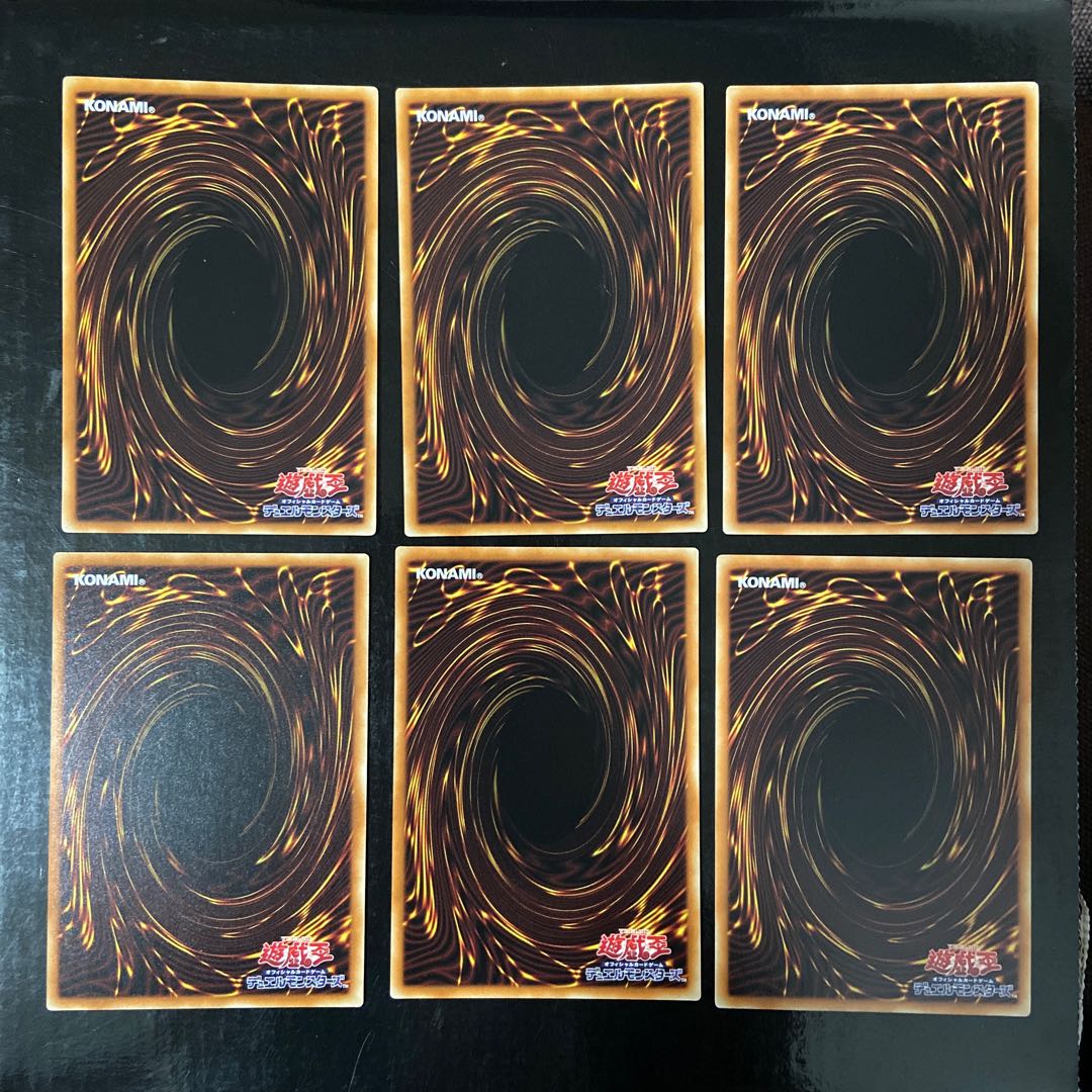 イリュージョン・マジック ノーマル JP010 6枚セット