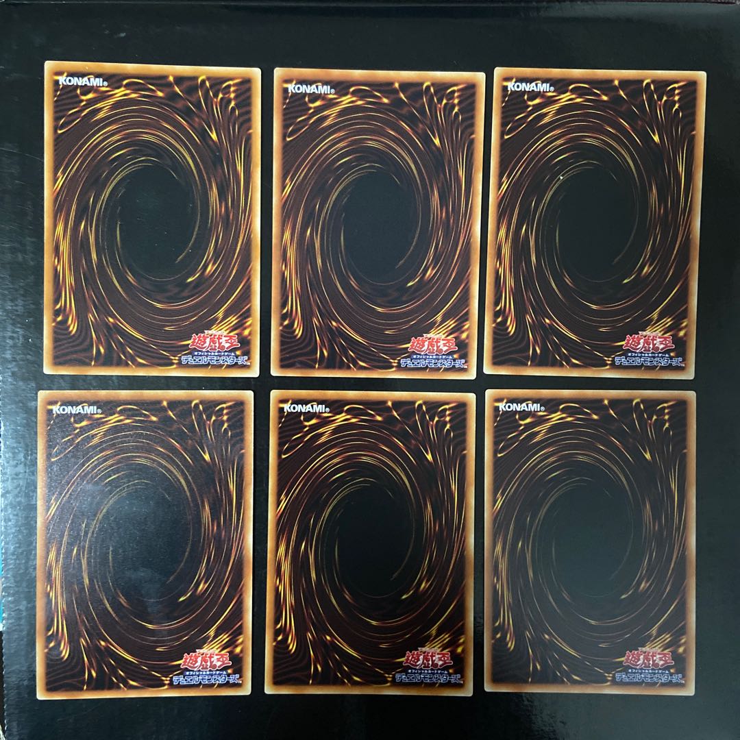 イリュージョン・マジック ノーマル JP010 6枚セット