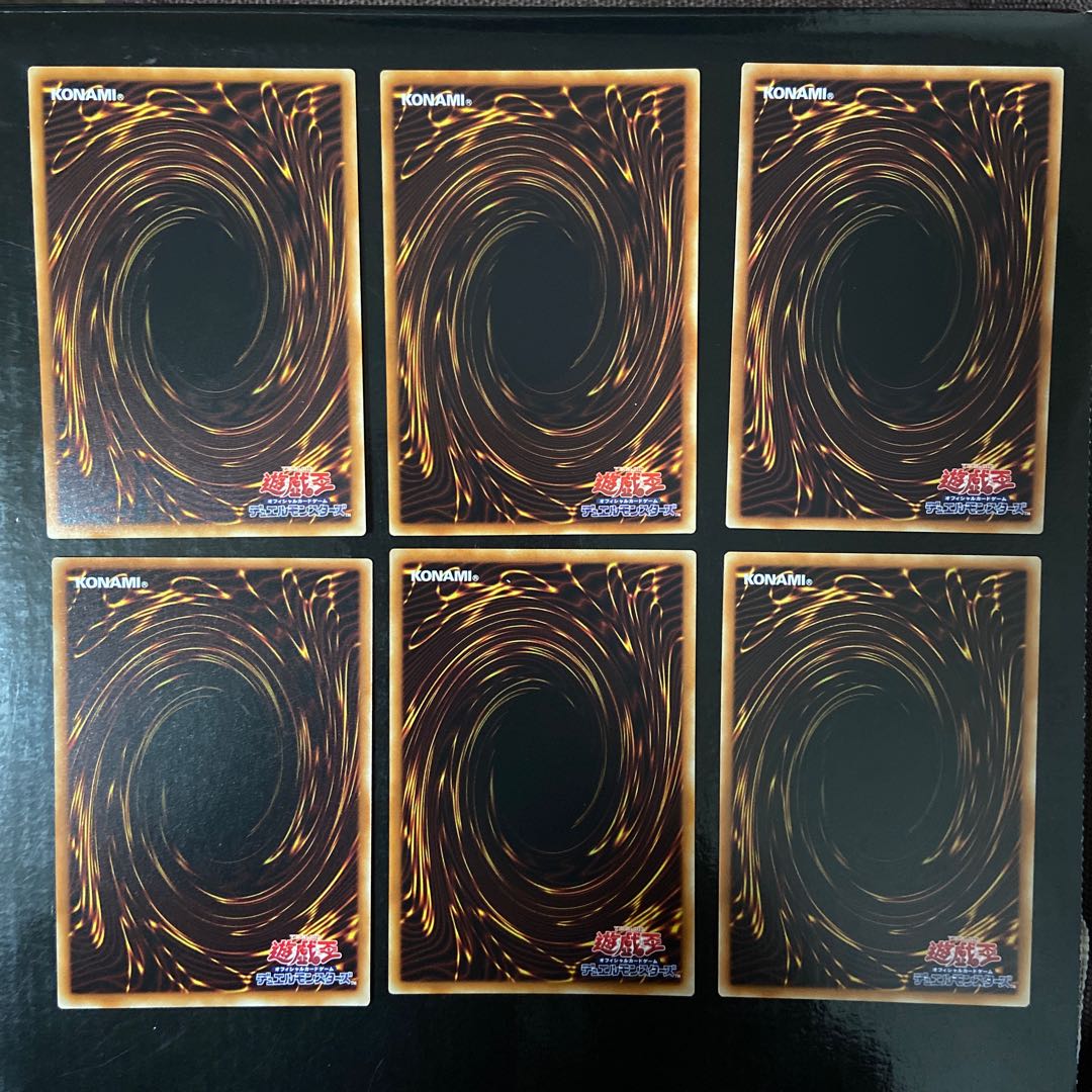 Illusion Magic Normal JP010 6-card set