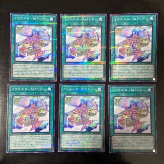 イグニスターAiランド パラレル ノーマル JP049 6枚セット
