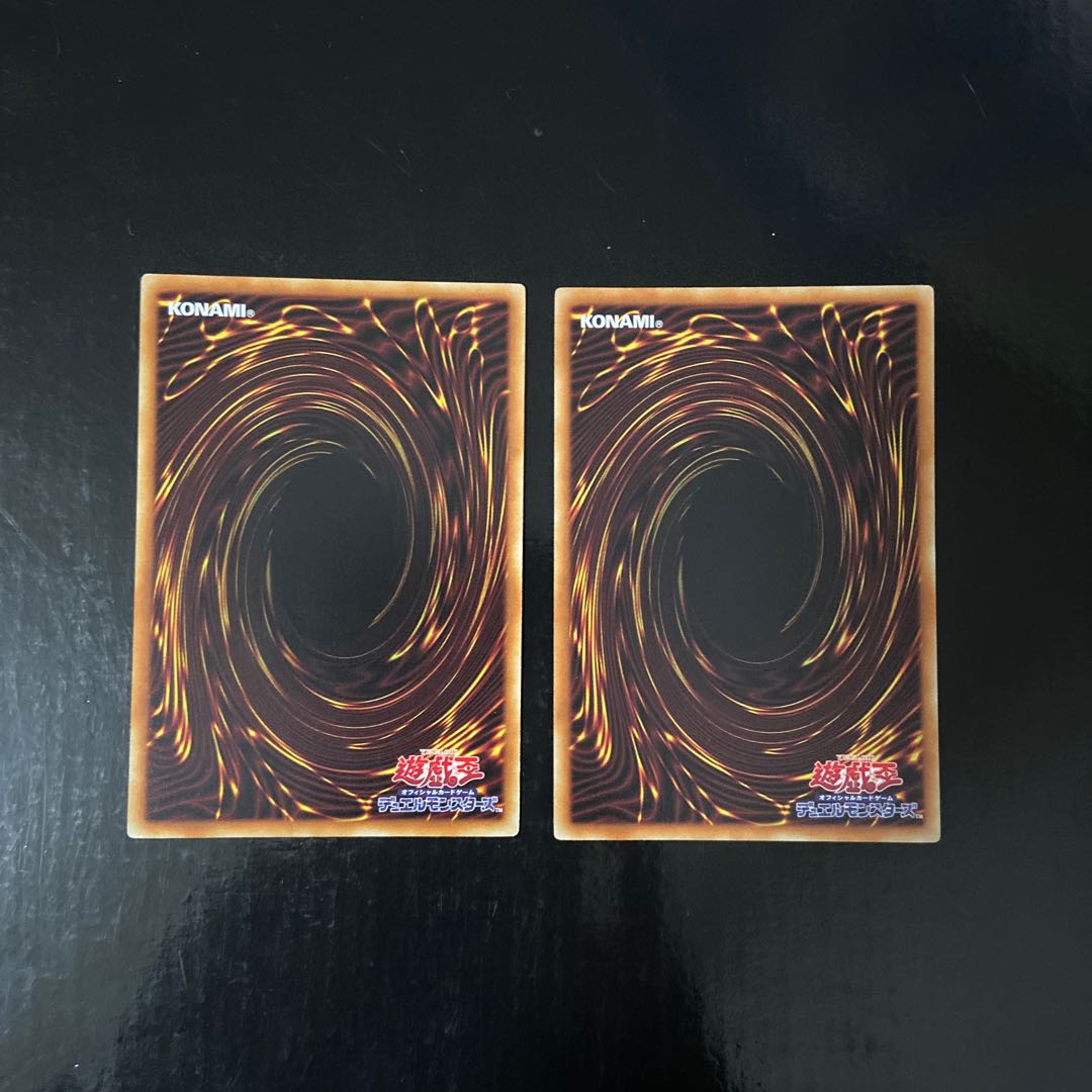 ウィッチクラフト・クリエイション パラレル ノーマル JP020 2枚セット