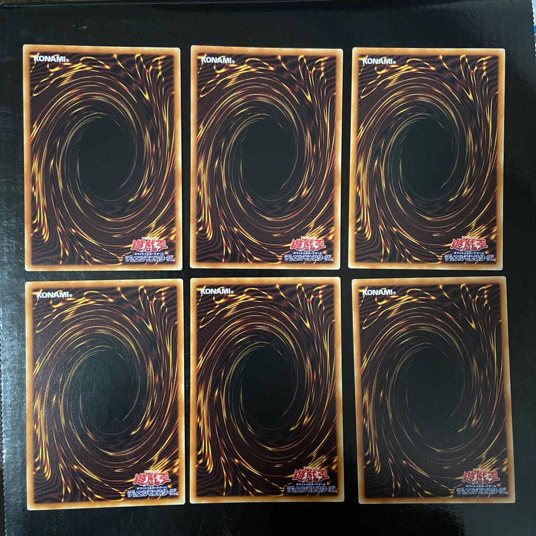 Hidden Armory Normal JP042 Set of 6