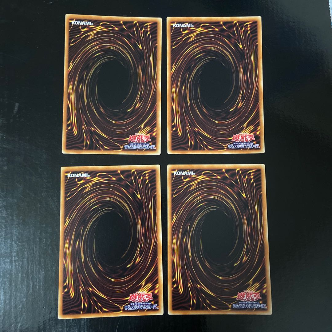 エクソシスター・カルペディベル　JP023 ノーマル　4枚セット