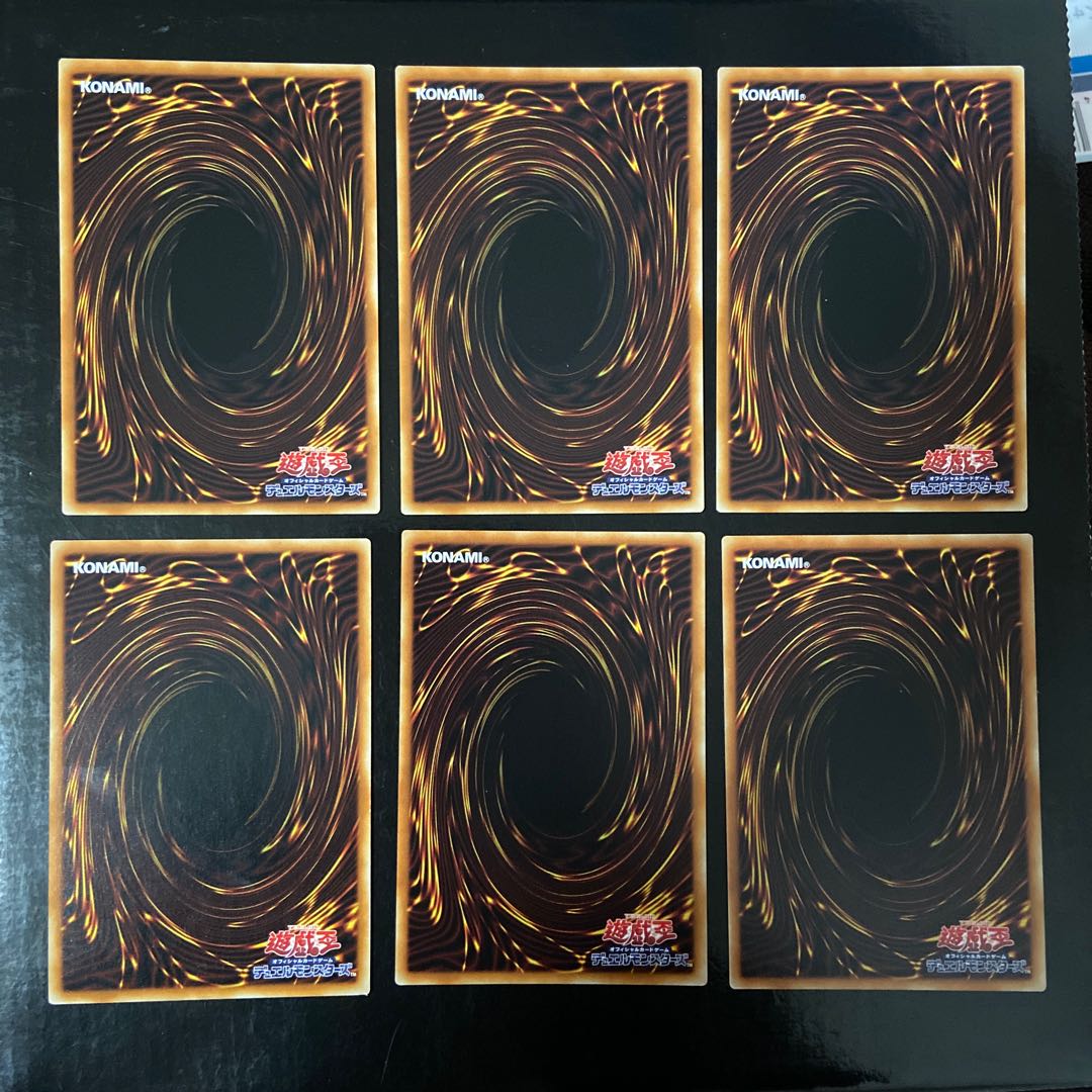 エクソシスター・アーメント　JP022 ノーマル　6枚セット