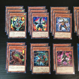 ダイナレスラーのデッキパーツ