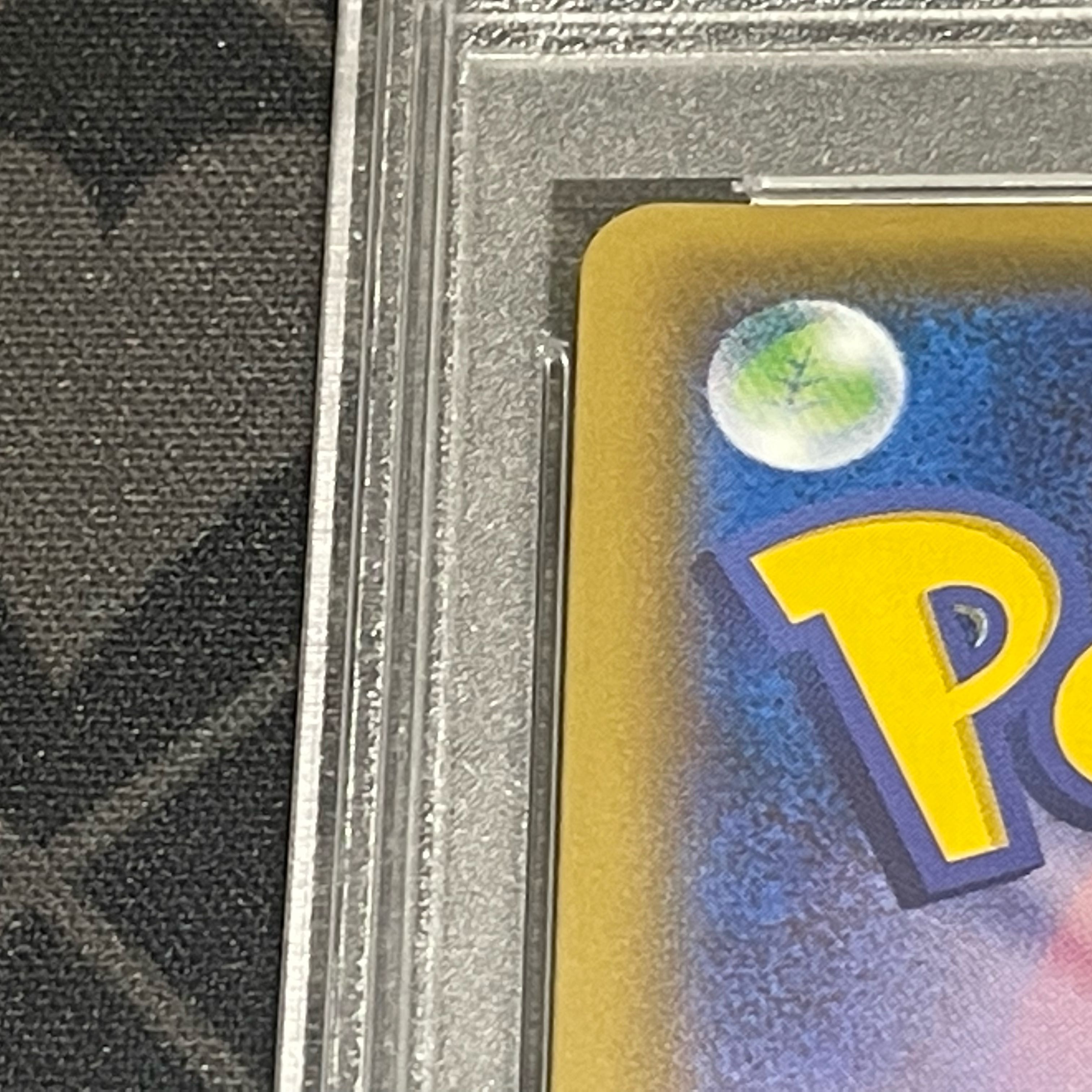 【PSA10】リーリエ SR 帽子リーリエ SR 066/060